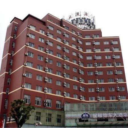 Hanting Express Shanghai Jinqiao Middle Yanggao Road Ngoại thất bức ảnh