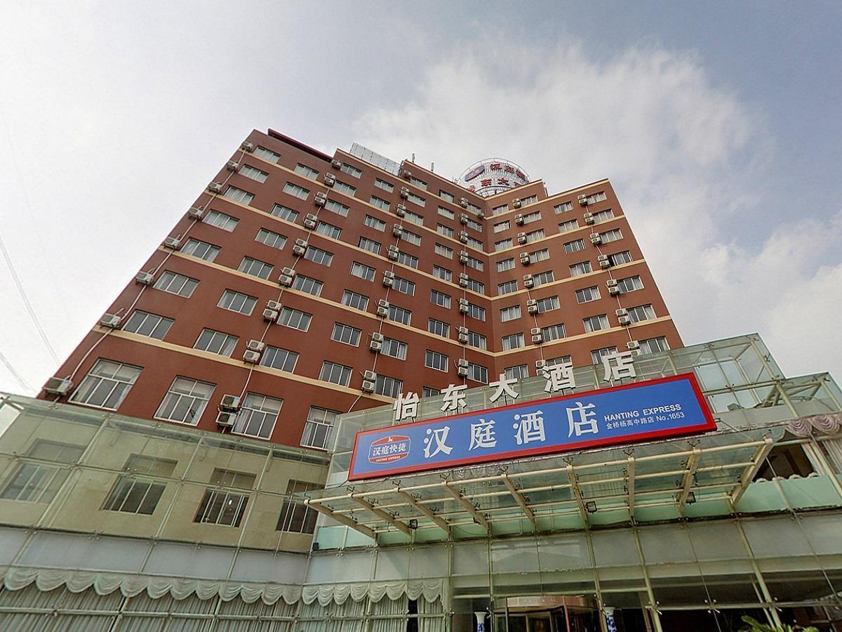 Hanting Express Shanghai Jinqiao Middle Yanggao Road Ngoại thất bức ảnh